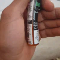 سالت ویگاد اصلی
