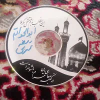 DVDنو|پخشکننده DVD و ویدیو|بندر ماهشهر, |دیوار