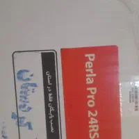 پکیج پرلا پرو 24000