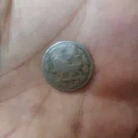 سکه قدیمی قاجار
