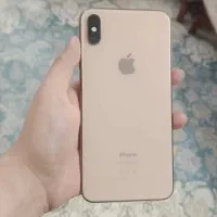 xs max 512