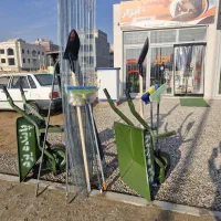 عایق و ابزار احمدی