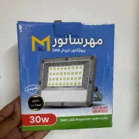 پروژکتور لنزدار ۳۰ وات