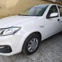 ساینادوگانه