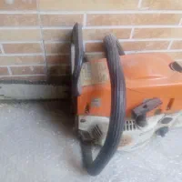 آره موتوری