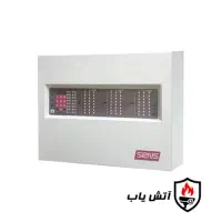 نماینده فروش اعلام حریق متعارف سنس