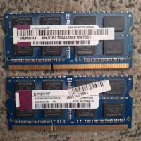 رم DDR3 لب تاپ 2 گیگ