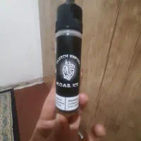 جویس انبه یخ