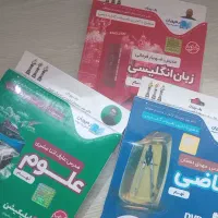 سی دی آموزشی پایه نهم