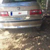 سمندال اکس۸۳