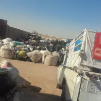 پیشنهادشب عیدخریدضایعات خانگی و