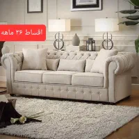 کامروز با شرایط فروشه خاصه ۳۴ ماهه