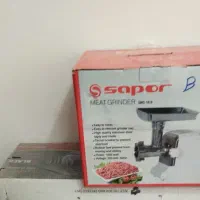 چرخ گوشت