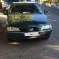 آردی ۸۵ دوگانه