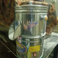 فروش سبزی خوردکن