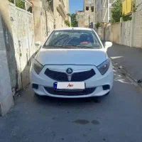 برلیانس