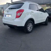 نیو کوراندو