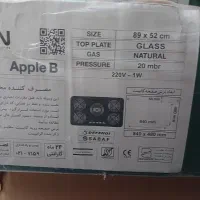 گازصفحه ای APIIe برندکن
