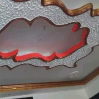 رنگ آمیزی