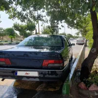 آردی مدل 84