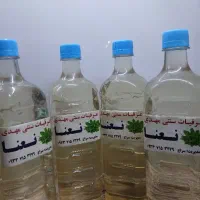 عرقیجات سنتی