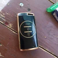 ریموت ماشین