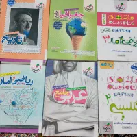 کتاب کنکور