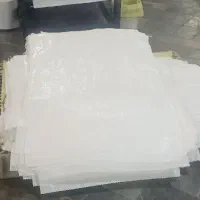 کیسه جو. گونی برنج وکاه