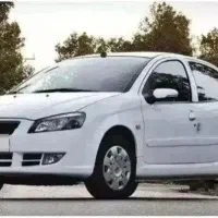 فروش حواله رانا پلاس