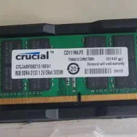 رم لپتاپ DDR4 باس 2133 مگاهرتز ظرفیت 8 گیگابایت
