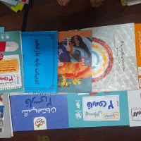 کتابهای کنکور و کمک درسی