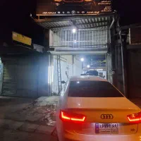 مکانیکی جلوبندی ایرانی چینی وارداتی
