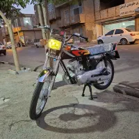 هندا رایکا