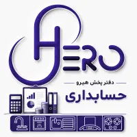 استخدام اپراتور فروش