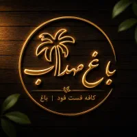 مدیرداخلی خانم یاآقا