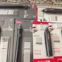 پاکن برقی