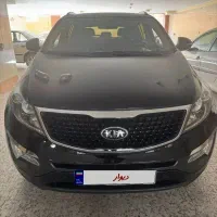 کیا اسپورتیج کم نظیر