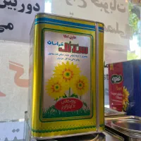 روغن سه گل حلب ۵ کیلویی با کالا برگ۲۱۵۰