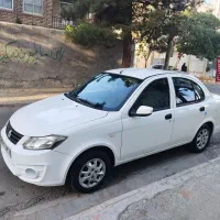 ساینا