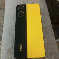 گوشی شیائومی پوکوx7پرو