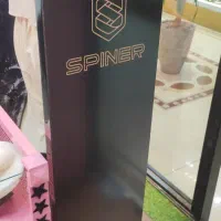 گیت فروشگاهی به همراه تگ باز کن و تک نو