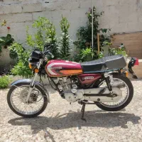 هندا 150