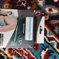 برچسب TAPE درمانی