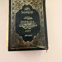 مفاتیح سایز کوچک