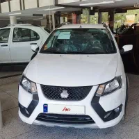 کوییک خشک1405