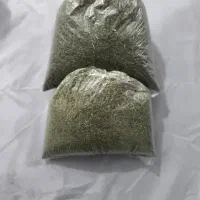 فروش سبزی خانگی معطر و خوش مزه شویدو سبزی ماهی