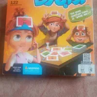 اسباب بازی