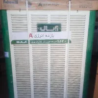 کولر ابی ابسال BLDC8000 دینام کره ای