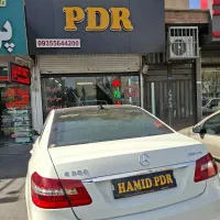 استخدام pdr کار