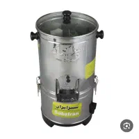 سبزی خورد کن